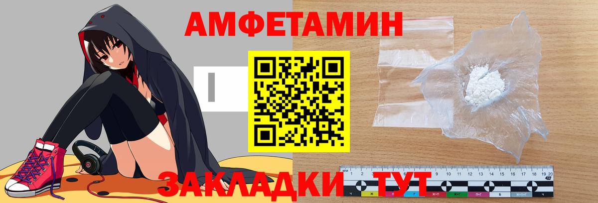 Героин Дубна