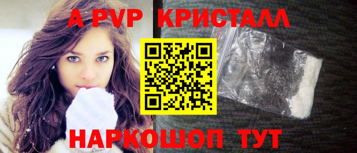 КОКАИН  ГАШ  Дубна  Канабис  Меф   LSD-25  Вход с VPN  МАРИХУАНА  MDMA 
