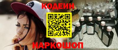 дурь Балаково
