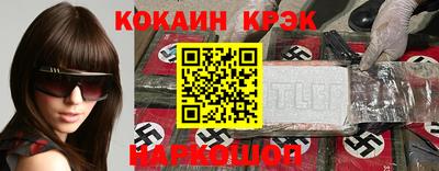 дурь Балаково