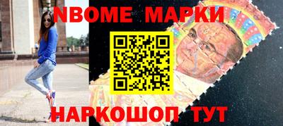 тгк Когалым