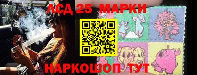 мяу мяу кристалл Балашиха