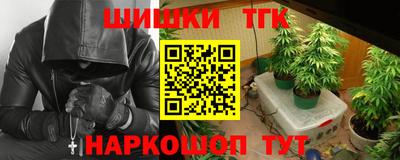 дурь Балаково