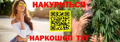 дурь Коломна