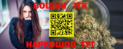 дурь Коломна
