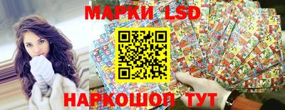 таблы Балахна