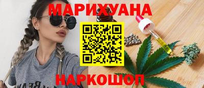 дурь Балаково