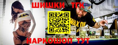 мяу мяу кристалл Балашиха