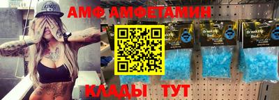 не бодяженный Донецк