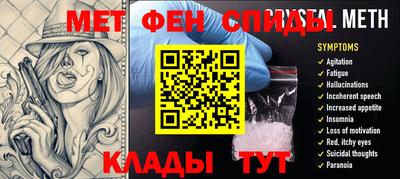 дурь Балаково