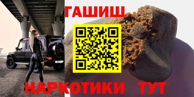 дурь Балаково
