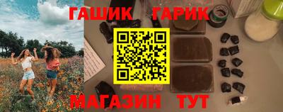 дурь Балаково